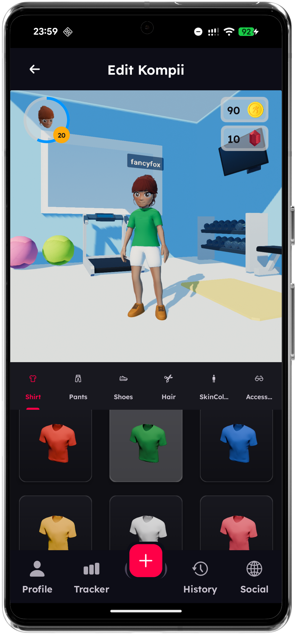 Customization Feature